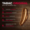 Tabac Original Bath and Shower Gel for Men by Maurer Wirtz 16 Ounce