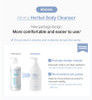 BC233 Herbal Body Cleanser Provides a Nourishing Cleansing Power with Fresh Herbal Ingredients 500ml 169 fl oz for Atomy