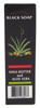 African Formula Black Soap 35 Ounce Shea Butter Aloe Vera Pack of 6