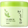 The First Green Tea Natural Facial Cleansing Cream Fermented Green Tea