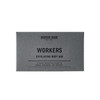 Hudson Made Mens Bar Soap Exfoliating Soap Grit Soap Mens Soap Perfectly Suited for Scrubbing Tough Spots Like Hands Elb