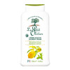 Le Petit Olivier Shower Cream Verbena Lemon Gently Cleanses Skin Fresh and Moisturizing pH Neutral Dermatologically Test