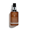 Apivita Cleansing Milk Hydrating Smoothing 3in1 Cleansing Milk Face Eye Cleanser Makeup Remover with Chamomile Honey 200