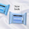 Neutrogena Makeup Remover Wipes Daily UltraSoft Micellar Cleansing Wipes Gently Remove Oil Makeup with No Heavy Residue