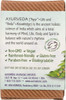 Auromere Ayurvedic Bar Soap Tulsi Neem Eco Friendly Handmade Vegan Cruelty Free Natural Non GMO 275 oz 6 pack