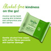 Simple Kind to Skin Cleansing Facial Wipes 25 Count Pack of 6