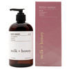 milk honey Gentle Body Wash No 16 with Pink Grapefruit Bergamot and Cardamom Body Wash for Women and Men 12 Oz