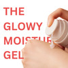 KNSPO Moisturizing Gel Radiant Facial Moisturizer for Glowy Skin Face Cream with Niacinamide and Glycerin Lightweight Fa