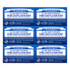 Dr Bronners PureCastile Bar Soap Peppermint 5 ounce 6Pack Made with Organic Oils For Face Body Hair Gentle Moisturizing