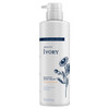 Ivory Sensitive Skin Moisturizing Body Wash Hint of Chamomile 179 Fl Oz Pack of 4