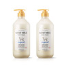 SHOWERMATE AEKYUNG Premium Goat Milk Body Wash Original For Smooth Sensitive Skin NonIrritation Mostiurizing PH Balancin
