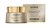 AHAVA Osmoter Concentrate Smoothing Cream Rich GelCream to Boost Skins Youthfulness Texture Improves Elasticity Radiance