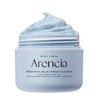 Arencia Hyssop Brightening DeepCleansing Face Scrub Exfoliator All Skin Types For Sebaceous Filaments Blackheads 176oz