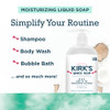 Kirks 3in1 Head to Toe Nourishing Liquid Cleanser for Men Women Children Premium Coconut Oil Aloe Vera Non GMO Vegan Min