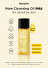 Hanskin PHA Pore Cleansing Oil Mini Set 101 oz x 3 Travel Size Facial Oil Cleanser Makeup Remover Gentle Blackhead Care