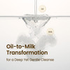 The Skin House Essential Cleansing Oil Lightweight Oil to Milk Makeup Remover for Face Deep Cleansing Hydrating Formula