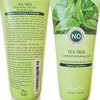 Facial Exfoliating Gel NonScrub Gentle Exfoliantor for Face Body Exfoliates Peels and Removes Dead Skin Cells Reveals Gl