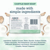 Kirks Castile Bar Soap for Men Women Children Made with Premium Coconut Oil Sensitive Skin Formula Vegan Non GMO Aloe Ve