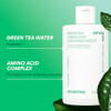 innisfree Green Tea Amino Acid Cleansing Water Hydrating Micellar Makeup Remover Korean Skincare Dermatologist Tested