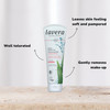 lavera Basis Sensitive Cleansing Milk Facial Cleanser with Aloe Vera Shea Butter for Soft Skin Make Up Remover Face Wash