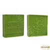 Egyptian Pharaoh 2Pcs Nablus Soap 100 Natural Green Olive Oil Soap Glycerin Handmade Hair Skin