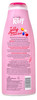 Keff Creamy Dessert Body Wash Product of Israel Moisturizing Body Wash with Shea Butter Vitamin E and Aloe Vera 16 Ounce