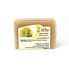 LYNPHA VITALE Sulfur Cleansing Soap Bar Natural Mineral Sulfur Deep Cleansing for Oily Impure Skin Face Body 100 g 35 oz