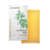 AROMAVITA Oil of Oregano Bar Natural Plant Therapy Hand Soap Body Wash Oregano Oil Extract Soap Topical Skin Cleanser So