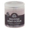 Pacha French Lavender Whipped Soap Scrub Luxurious Body Wash And Scrub For A Nourishing Relaxing Head To Toe Cleanse 8 O