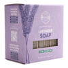 Crate 61 Natural Bar Soap Vegan Lavender Handmade Soap With Premium Essential Oils Cold Pressed Face And Body Bar For Me