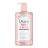 Bior Rose Quartz Charcoal Daily Purifying Cleanser Oil Free Facial Cleanser Energizes Skin Dermatologist Tested and Crue
