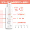 Avne Gentle Milk Cleanser Moisturizing NoRinse SoapFree Cleansing Lotion for Dry Sensitive Skin 67 Fl Oz