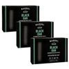 Barrel Oak Exfoliating Bar Soap for Men Kaolin Clay with Charcoal Walnut Shell Powder Olive Stone and Essential Oils Lon