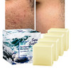 4 PC ONIYEA Sea Salt Handmade Bar Soap 35 Oz Each Natural Goats Milk All Skin Types Exfoliating Acne Deeply Clean Proble