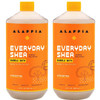 Alaffia Everyday Shea Bubble Bath Cleanse Soothe Moisturize Skin Made with Fair Trade Shea Butter Cruelty Free No Parabe