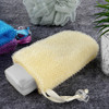 Linkidea Exfoliating Mesh Soap Bag Nylon Bar Soap Saver Pouch with Drawstring Exfoliator Body Scrubber Soap Pocket Holde