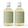 Deep Steep Bubble Bath Coconut Lime 17 oz Pack of 2 Hypoallergenic Clinically Tested Soothing Soak with Shea Butter Arga