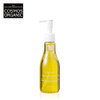 URANG Natural Cleansing Oil COSMOS ORGANIC Certified Vegan Deep Face Wash Organic Oil Cleanser For Women Men For All Ski