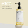 NOWATER No Pore Cleansing Oil Makeup Cleansing Oil Pore Cleansing Blackheads Removal Olive Oil Tea Tree Squalane Korean