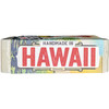 Filthy Surfer Man All Natural Coconut Soap Bar White
