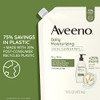 Aveeno Daily Moisturizing Facial Cleanser with Soothing NonGMO Oat Leaves Skin Feeling Hydrated Soft Supple Paraben Sulf