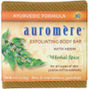 Ayurvedic Exfoliating Bar (4.23 oz) (1 Pack) online at globaldelivered