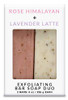 Exfoliating Bar Soap Combo Set By Olivia Care Rose Himalayan Salt Lavender Latte All Natural Organic Moisturize Detoxify