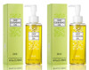 DHC Deep Cleansing Oil Medium 2 pack Facial Cleansing Oil Makeup Remover Cleanses without Clogging Pores ResidueFree Fra