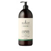 Sukin Cleansing Hand Wash 338 Ounces