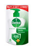 Dettol Liquid Hand Soap 175ml Original Refill Package May Vary Pack of 3