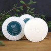 OPPEAL Marula Oil Hotel Toiletries Round Soap Bar 05 Oz Travel Size in Bulk Individually Wrapped Ambergris Scent 120 Bar