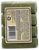 A LA MAISON Lavender Rosemary Olive Oil Bar Soap Triple French Milled Natural Moisturizing Hand Soap Bar 4 Bars of Soap