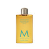 Moroccanoil Shower Gel Fragrance Originale 84 Fl Oz Pack of 1
