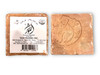ALKAWTHAR Laurel Soap Bars Natural 30 Laurel Oil 70 Olive Oil Traditional Production